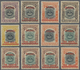 * Brunei: 1906, Labuan Stamps With Red Opt. 'BRUNEI' Complete Set Of 12 Mint Hinged And Some Gum Fault - Brunei (1984-...)