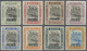 * Brunei: 1907, 'Huts And Canoe' Complete Set Of 11 With Black SPECIMEN Opt., Mint Hinged, SG. £ 300 - Brunei (1984-...)