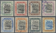 O Brunei: 1907, 'Huts And Canoe' Complete Set Of 11 Fine Used (25c. Some Tonespots), Attractive And Sc - Brunei (1984-...)