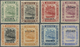 * Brunei: 1908/1922, 'Huts And Canoe' Colour Changes With Black SPECIMEN Opt. Complete Set Of 16 To $2 - Brunei (1984-...)