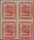 * Brunei: 1916, 'Huts And Canoe' 3c. Scarlet Single Plate Block Of Four Mint Hinged With Toned Gum, Sc - Brunei (1984-...)