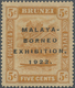 * Brunei: 1922, Malaya-Borneo Exhibition 5c. Orange With Variety 'RETOUCHED 5c', Mint Hinged With Tone - Brunei (1984-...)