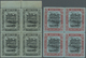 * Brunei: 1922, Malaya-Borneo Exhibition 50c. Black/blue-green And $1 Black And Red/blue Both In Block - Brunei (1984-...)