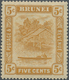 ** Brunei: 1924, 'Huts And Canoe' 5c. Orange With Variety 'RETOUCHED 5c', Mint Never Hinged, SG. £ 325 - Brunei (1984-...)