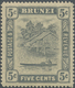 * Brunei: 1931, 'Huts And Canoe' 5c. Grey With Variety 'RETOUCHED 5c', Mint Very Lightly Hinged, SG. £ - Brunei (1984-...)