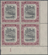 ** Brunei: 1947/1951, 'Huts And Canoe And Water Village' With Mult. Script CA Wmk. Complete Set Of 14 A - Brunei (1984-...)
