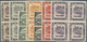 Delcampe - ** Brunei: 1947/1948, 'Huts And Canoe And Water Village' With Mult. Script CA Wmk. Complete Set Of 14 I - Brunei (1984-...)