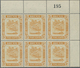 ** Brunei: 1947/1950, 'Huts And Canoe' 5c. Orange Two Blocks Of Six From Upper Right Corners With Diffe - Brunei (1984-...)