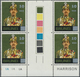 (*) Brunei: 1976, Sultan Hassanal Bolkiah Provisional Issue PROOF SHEET Of The Silver Surcharge '10 Sen' - Brunei (1984-...)