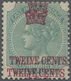 * Malaiische Staaten - Straits Settlements: 1867 QV 12c. On 4a. Green, SURCHARGE DOUBLE, Mint With Lar - Straits Settlements