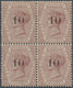 /* Malaiische Staaten - Straits Settlements: 1880 "10" On 30c. Claret, Ovpt. Type (a), Block Of Four, M - Straits Settlements