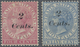 * Malaiische Staaten - Straits Settlements: 1883 QV 2c. On 4c. Rose And 2c. On 12c. Blue, Both Mint Pa - Straits Settlements