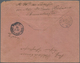 Br Malaiische Staaten - Straits Settlements: 1895 Cover From Singapore To Berlin, Redirected To Schlach - Straits Settlements