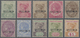 Malaiische Staaten - Straits Settlements: 1892-99 QV Complete Set Of Ten Stamps Optd. "SPECIMEN" In - Straits Settlements