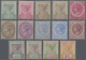 */** Malaiische Staaten - Straits Settlements: 1892-99 QV Complete Set Of 11 Plus Three Colour Shades, Mi - Straits Settlements