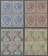 /**/* Malaiische Staaten - Straits Settlements: 1892-99 QV Short Set Of Ten Blocks Of Four Up To 50c., Min - Straits Settlements