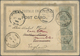 Br Malaiische Staaten - Straits Settlements: 1898, 1 C Green QV, Strip Of Three Multiple Franking On Re - Straits Settlements