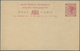 GA Malaiische Staaten - Straits Settlements: 1893, Stationery Card 3c. Carmine With Pictorial Imprint " - Straits Settlements