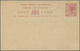 GA Malaiische Staaten - Straits Settlements: 1893, Stationery Card 3c. Carmine With Pictorial Imprint " - Straits Settlements