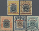 Malaiische Staaten - Straits Settlements: 1906 Set Of Five Labuan Stamps Optd. "Straits Settlements" - Straits Settlements