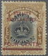 * Malaiische Staaten - Straits Settlements: 1906-07 4c. On 18c. Black & Pale Brown, Variety "No Stop A - Straits Settlements