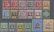 Malaiische Staaten - Straits Settlements: 1906-12 KEVII. Complete Set Up To $500, Plus 4a. On Chalk- - Straits Settlements