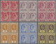 **/* Malaiische Staaten - Straits Settlements: 1906/1910, KEVII Definitives With Wmk. Mult. Crown CA Twel - Straits Settlements