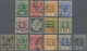 O Malaiische Staaten - Straits Settlements: 1922, Malaya-Borneo Exhibition Part Set Of 14 With Wmks. M - Straits Settlements