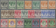 **/* Malaiische Staaten - Straits Settlements: 1937/1941, KGVI Definitives Die I And Die II Complete Set - Straits Settlements