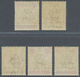 * Malaiischer Staatenbund: 1900 ESSAYS Of Perak 1895-99 1c., 2c., 3c., 4c. And 8c. Each Overprinted "F - Federated Malay States