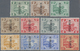 * Malaiischer Staatenbund: 1904/1922, Tiger Definitives With Wmk. Mult. Crown CA Complete Set Of 11 Wi - Federated Malay States