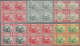 Delcampe - **/* Malaiischer Staatenbund: 1904/1922, Tiger Definitives With Wmk. Mult. Crown CA 20 Different Values I - Federated Malay States