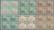 Delcampe - **/* Malaiischer Staatenbund: 1904/1922, Tiger Definitives With Wmk. Mult. Crown CA 20 Different Values I - Federated Malay States