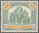 * Malaiischer Staatenbund: 1928, Elephant Definitive $25 Green And Orange With Wmk. Mult. Script CA Mi - Federated Malay States