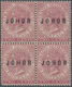 * Malaiische Staaten - Johor: 1884/1885, Straits Settlements QV 2c. Pale Rose With Opt. 'JOHOR' Block - Johore