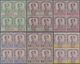 **/* Malaiische Staaten - Johor: 1896/1899, Sultan Ibrahim Complete Set Of 16 With Both Shades Of 3c. In - Johore