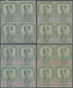 Delcampe - **/* Malaiische Staaten - Johor: 1896/1899, Sultan Ibrahim Complete Set Of 16 With Both Shades Of 3c. In - Johore