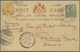 Malaiische Staaten - Johor: 1904 (25.3.), Johore Postcard Bearing Sultan Ibrahim 1c. Green And 3c. O - Johore