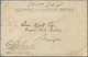 Br Malaiische Staaten - Johor: Johore 1904 (3 Mar.) "on Johore Government Service" Envelope (with Embos - Johore