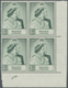 ** Malaiische Staaten - Johor: 1948, Royal Silver Wedding Both Values In Blocks Of Four From Lower Righ - Johore