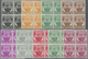 Delcampe - ** Malaiische Staaten - Johor: 1949/1955, Sultan Sir Ibrahim Definitives Complete Set In Blocks Of Four - Johore