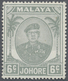 ** Malaiische Staaten - Johor: 1949-55 Sultan Sir Ibrahim 6c. Pale Grey, WATERMARK ERROR "St. Edward's - Johore