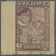 ** Malaiische Staaten - Johor: 1960, Sultan Ismail Pictorial Definitive 10c. Deep Maroon 'Tiger' From R - Johore