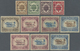 * Malaiische Staaten - Kedah: 1922, Malaya-Borneo Exhibition Complete Set Of 11 Incl. Both Opt. Types - Kedah