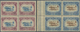 */** Malaiische Staaten - Kedah: 1922, Malaya-Borneo Exhibition Complete Set Of Eight With Opt. In Type I - Kedah