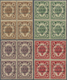 Delcampe - */** Malaiische Staaten - Kedah: 1922, Malaya-Borneo Exhibition Complete Set Of Eight With Opt. In Type I - Kedah