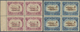 **/* Malaiische Staaten - Kedah: 1922, Malaya-Borneo Exhibition 21c. And 50c. With Opt. In Type II ('Born - Kedah