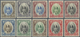 **/* Malaiische Staaten - Kedah: 1937, Sultan Abdul Hamid Halimshah Complete Set Of Nine And Additional $ - Kedah