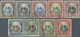 O Malaiische Staaten - Kedah: 1937, Sultan Abdul Hamid Halimshah Complete Set Of Nine Fine Used, SG. £ - Kedah