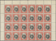 ** Malaiische Staaten - Kedah: 1937, Sultan Abdul Hamid Halimshah $5 Black And Scarlet Block Of 24 From - Kedah